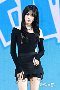 이프아이 태린, 흑발 미녀