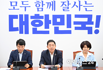 모두발언하는 김병기 원내대표