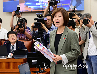정은경 복지부 장관 후보 청문회, 항의하는 김미애 의원