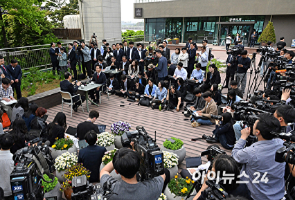 김문수-한덕수 단일화 관련 공개 회동