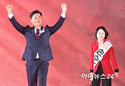 우재준, 청년최고위원 당선