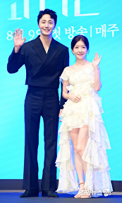 '화려한 날들' 정일우X정인선, 설레이는 키 차이