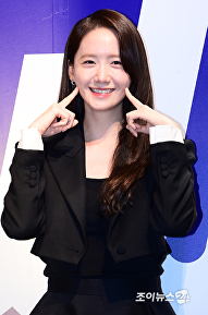 윤아, 볼콕 애교에 녹겠네~