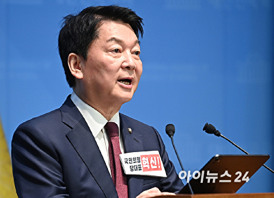 현안관련 기자회견하는 안철수