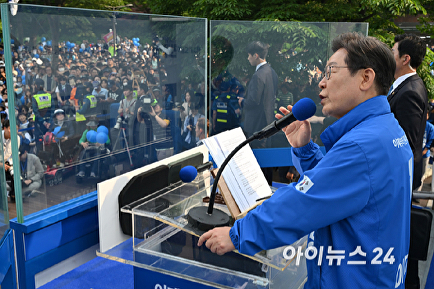 집중 유세하는 이재명
