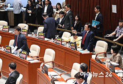 국민의힘, 예결위 정회 요구하며 퇴장