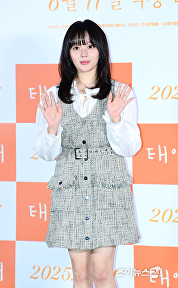 '태양의 노래' 정지소, 인형 미모