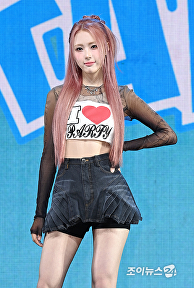 이프아이 원하연, 3개월 만에 컴백했어요