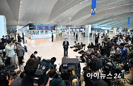 김동연 경기지사, 인천공항서 대선 출마 선언