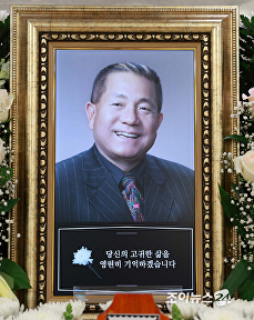 故 이상용 영정사진 속 미소 '영원한 뽀빠이 아저씨'