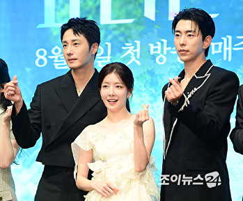 '화려한 날들' 정일우-정인선-윤현민, 두근두근 삼각관계