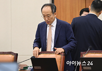 주병기 공정거래위원장 후보자 인사청문회 참석하는 추경호