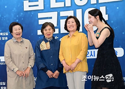 '딥 다이브 코리아' 송지효, 해녀 삼춘들 앞 막내 애교
