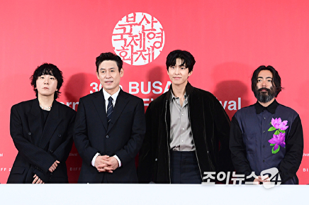 BIFF 갈라 프레젠테테이션 '굿뉴스'의 주역들