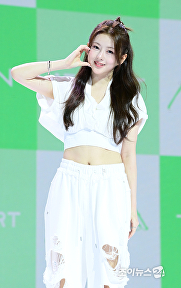 앳하트 봄, 봄 햇살 같은 예쁨