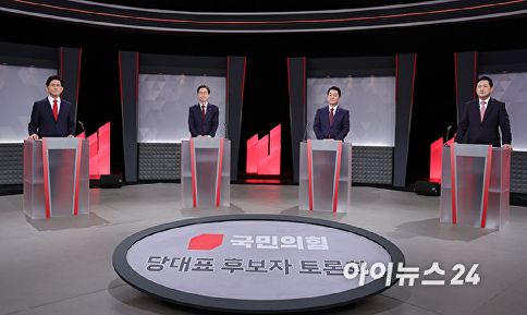 국민의힘 당대표 후보 2차 TV토론회