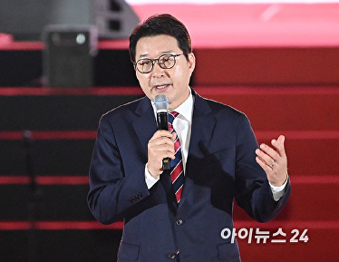 비전 발표하는 신동욱 후보