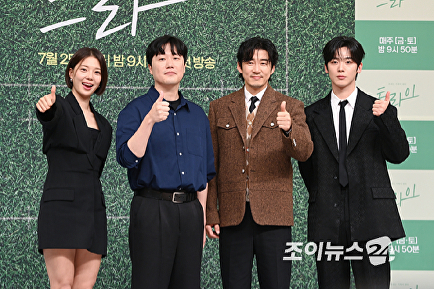 트라이 '전국체전 우승 향한 전국꼴찌의 성장 드라마'