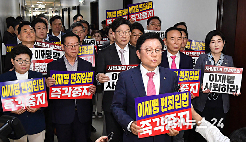 발언하는 박형수 원내수석부대표