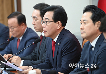 발언하는 송언석 원내대표