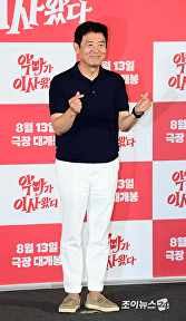 '악마가 이사왔다' 성동일, '개딸'도 모자라 '악마딸' 아빠