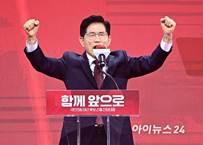 수락 연설하는 김문수 국민의힘 대선 후보