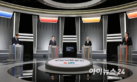 21대 대통령선거 2차 토론회
