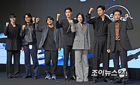 '탁류, 기대하세요'