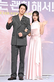 장기용-안은진, 키스는 괜히 해서