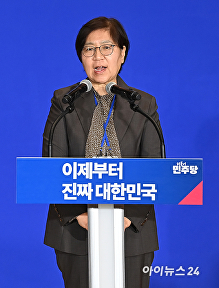 발언하는 정은경 총괄선대위원장