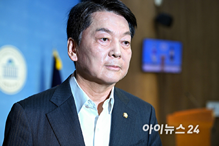 안철수, 혁신위원장 사퇴