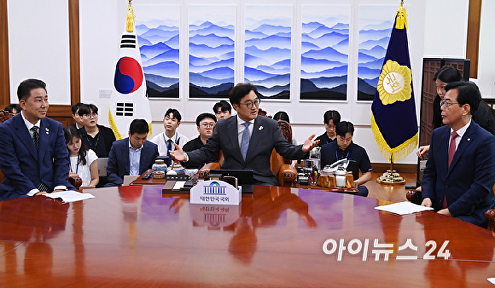 국회의장 주재 여야 원내대표 회동