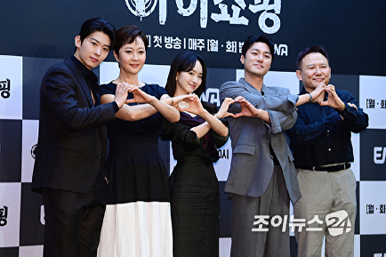아이쇼핑 '많이 사랑해주세요'