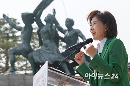 나경원 대권 도전