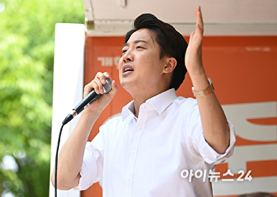 지지 호소하는 이준석 후보