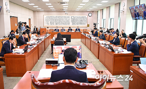 국회 법사위 소위 '검찰개혁 4법' 공청회