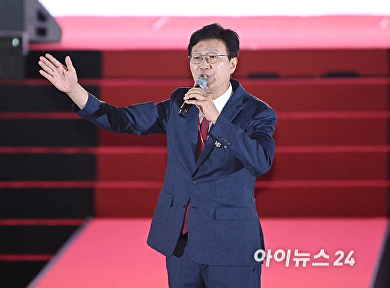 비전 발표하는 손범규 후보