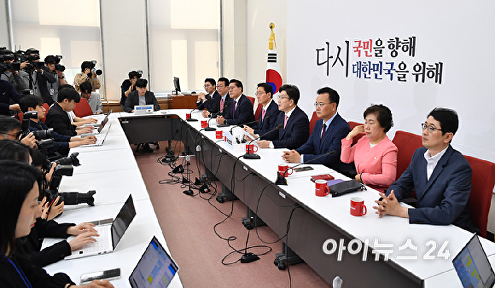 국민의힘 원내대표 주재 법제사법위원회 긴급회의