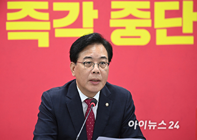 송언석 원내대표, 현안 관련 기자가담회