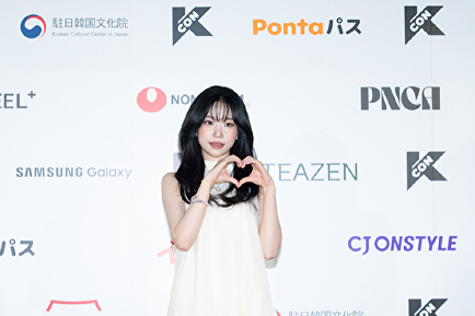 조유리 '미모 리즈 경신'