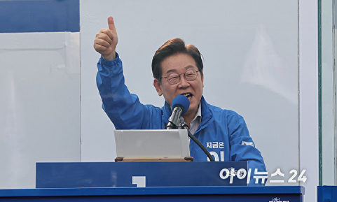 지지 호소하는 이재명 후보