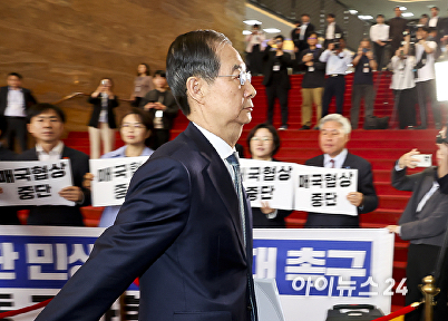 본회의장 향하는 한덕수 대통령 권한대행