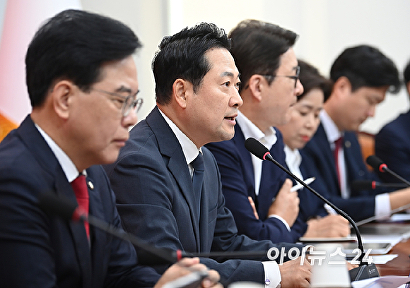 긴급최고위 발언하는 장동혁 당대표
