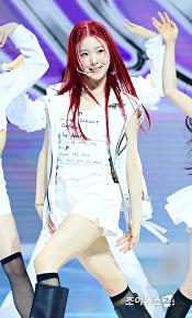 앳하트 아린, 춤 추는 요정
