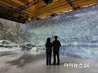 [아이포토] 문화역서울284에서 만나는 융복합예술 기획전시 '우리들의 낙원'