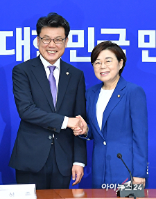 회동하는 여야 정책위의장