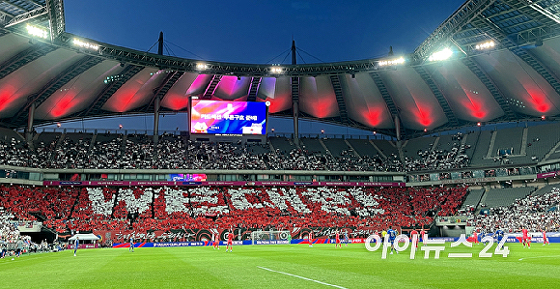 'WE대한' 한국 축구,  '11회 연속 월드컵 본선' 축하 카드섹션