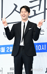 '에스콰이어' 변호사 역 맡은 이학주, 너무 좋은 직업에 광대 승천
