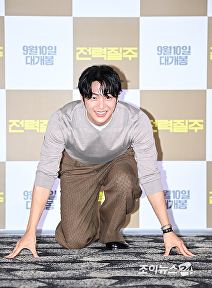 이신영, 전력질주 준비 완료