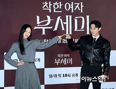 '착한 여자 부세미' 전여빈X진영, 달달한 로맨스도 있어요